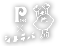 ロゴ